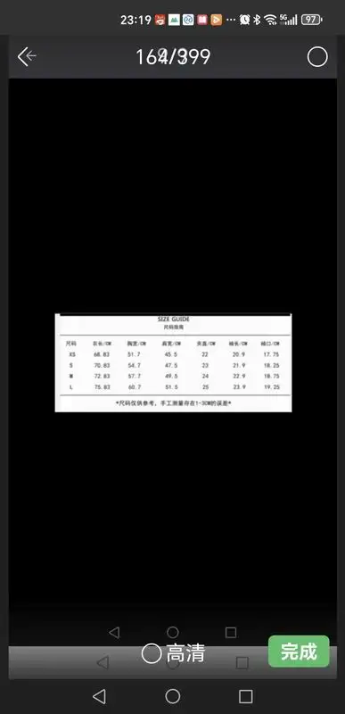 Gucci XS-L fqtxG353  (9)